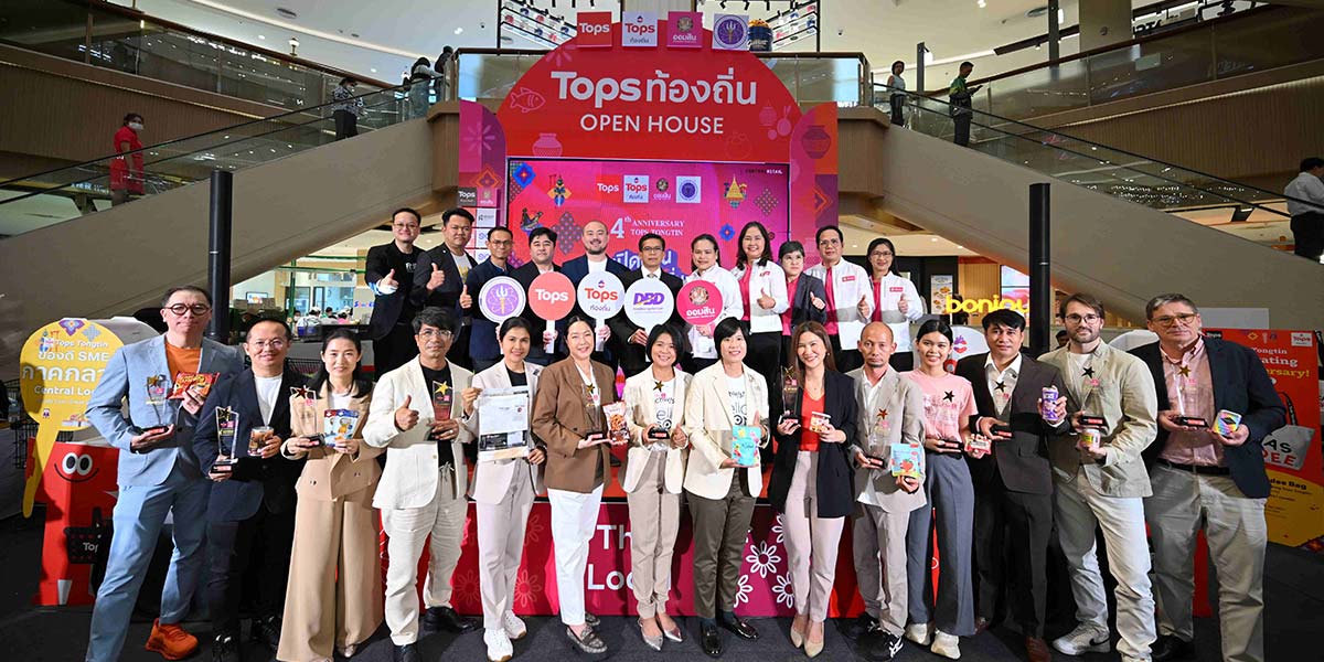 TOPS Positions Modern Trade as Growth Engine for Grassroots Economy, Empowering Thai SMEs to Scale Globally